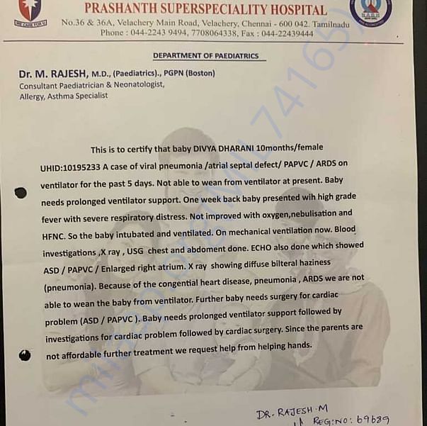 Medical Report
