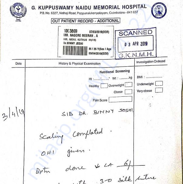 Medical Report