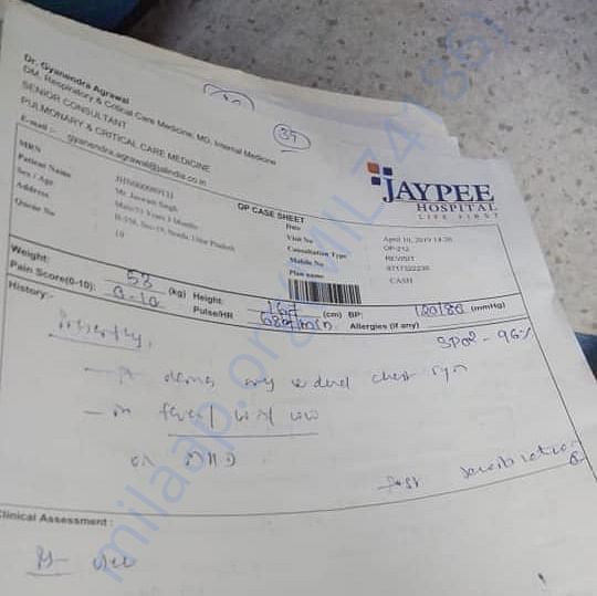 Medical Report