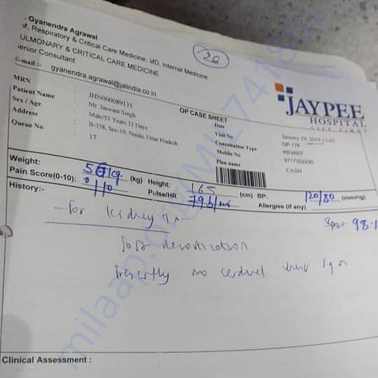 Medical Report