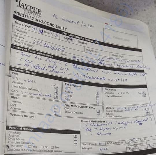Medical Report