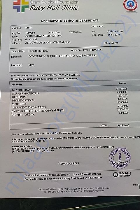 Estimate for 10 days