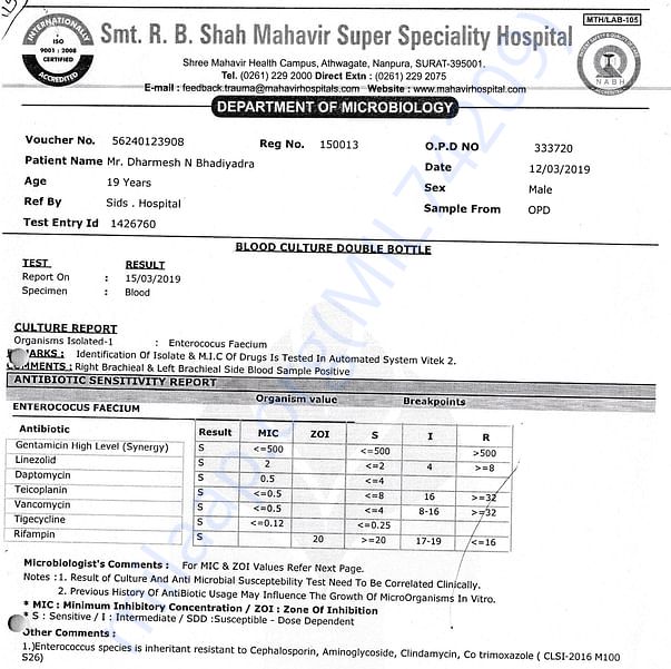 Medical Report