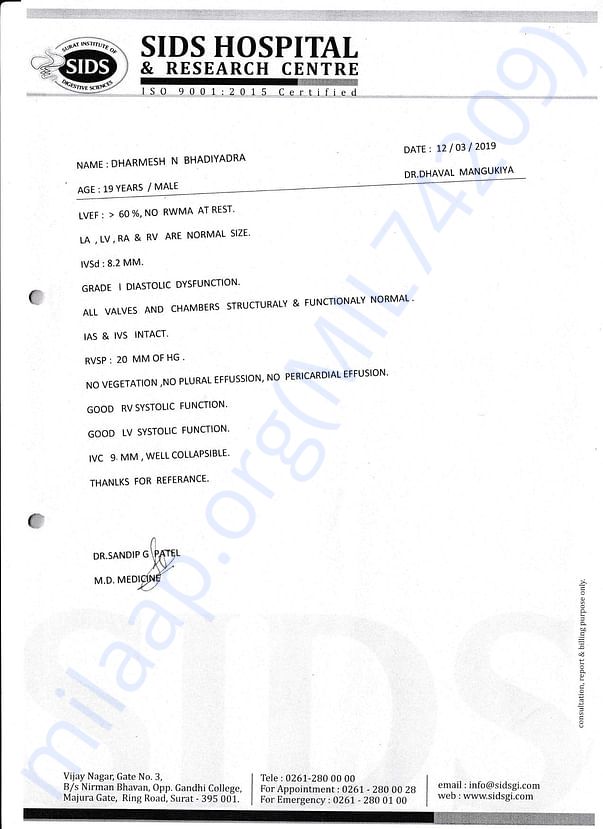 Medical Report