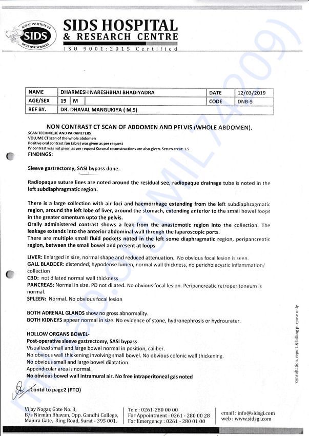 Medical Report