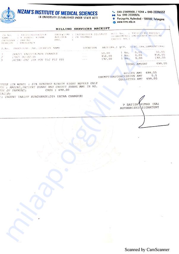 Medical Bill