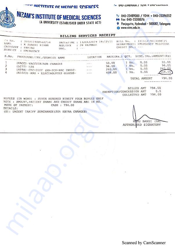 Medical Bill