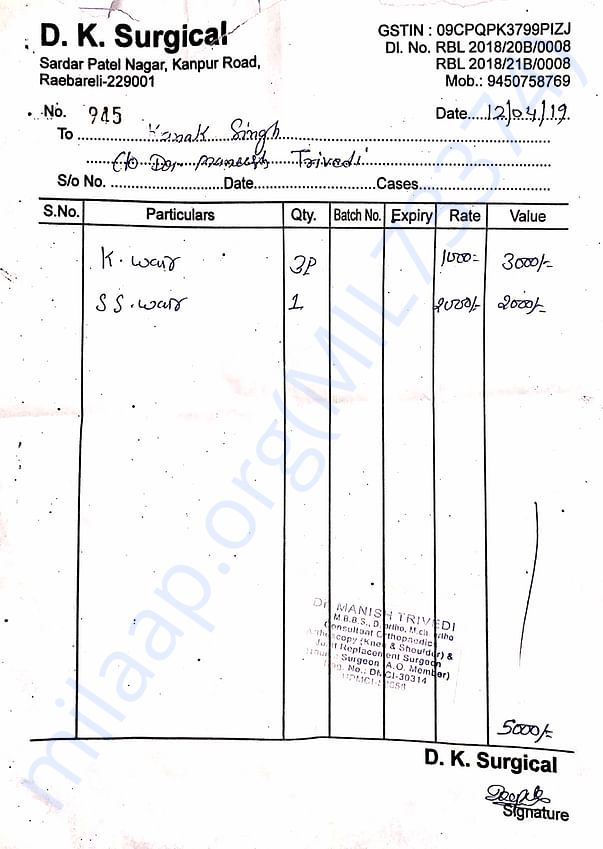 Surgical Implant Bill
