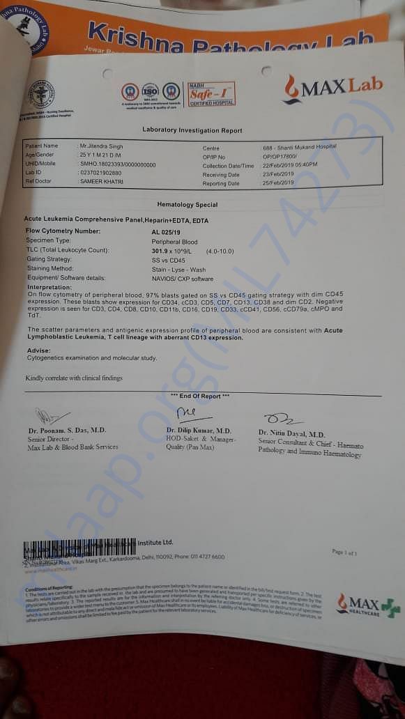 Doc1