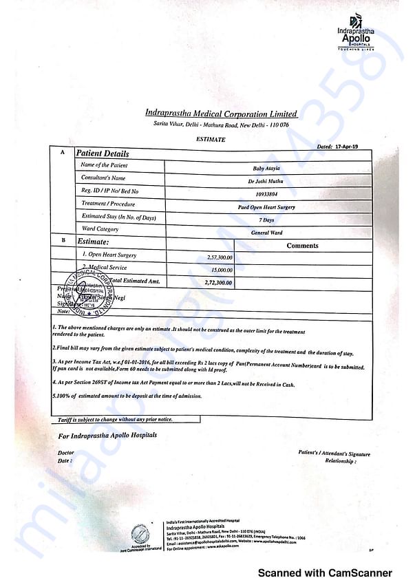 Estimation letter