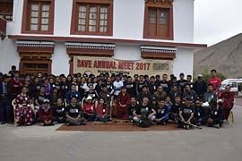 SAVE Annual Meet 2017