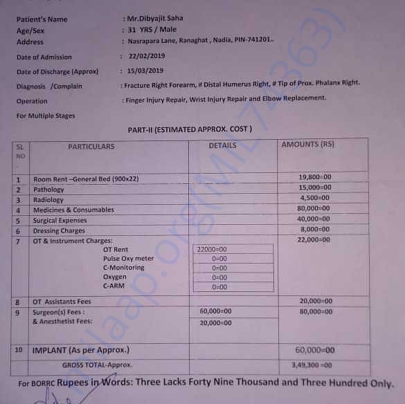 Estimation Letter