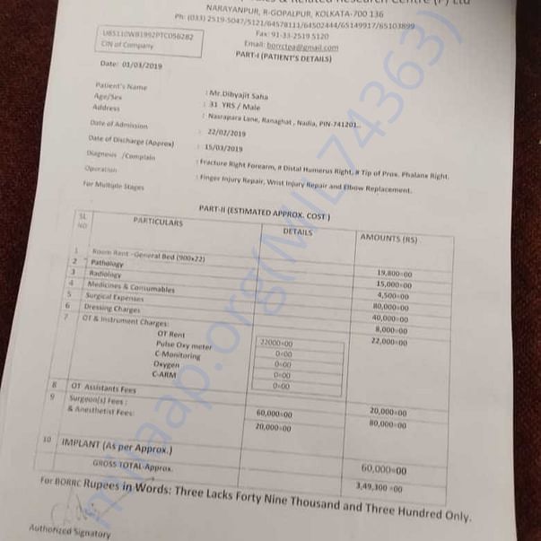 Medical Report