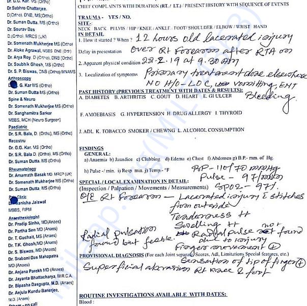 Medical Report