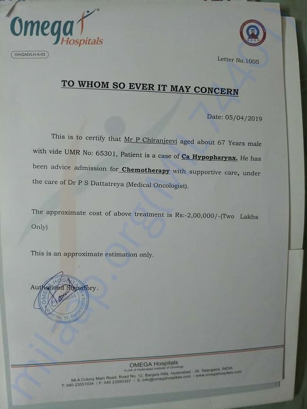 Letter