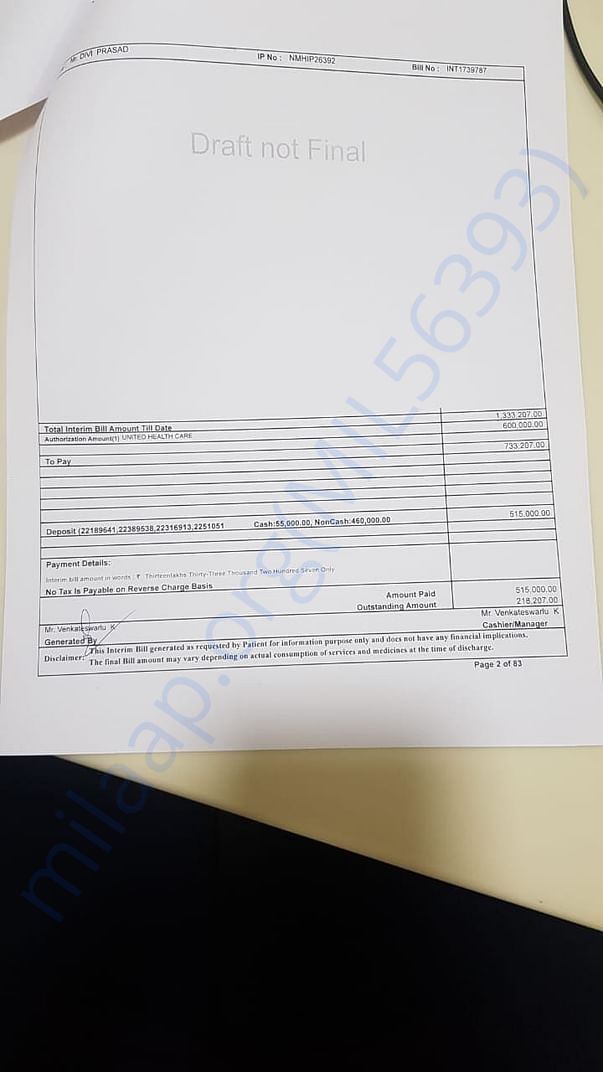 Draft Bill from Apollo hospital as on today-Page 2