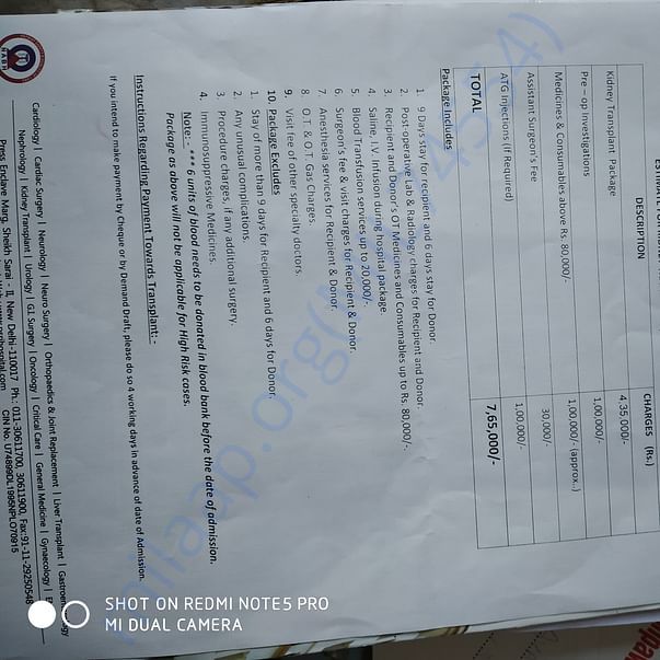 Medical Bill