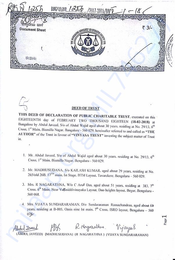 attached our trustdeed.