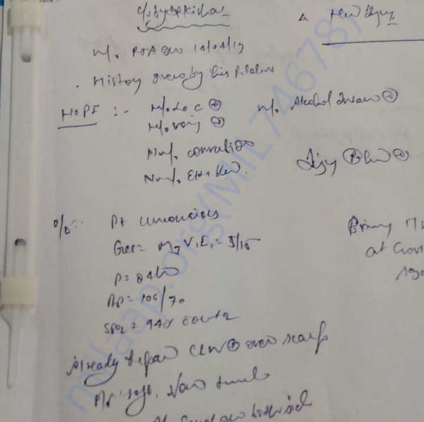 Medical Report