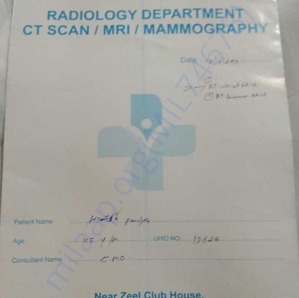 Medical Report