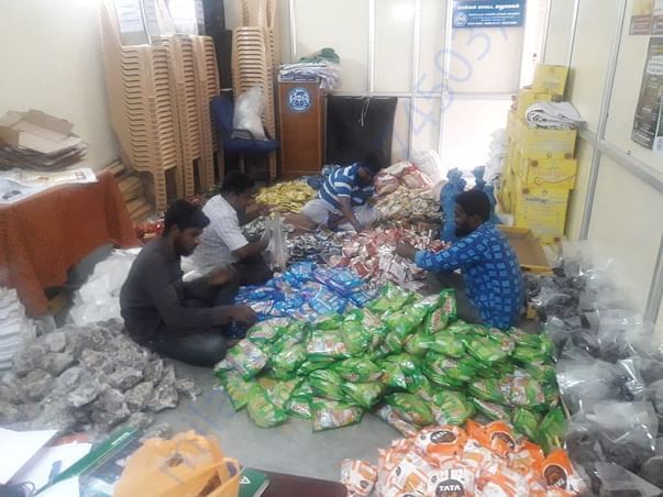 2018 Ramadan Food Kit Works