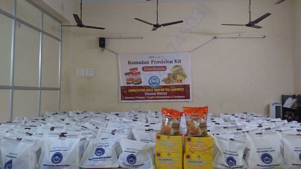 2018 ramadan food provisions for poor