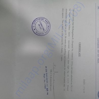 Estimation Letter