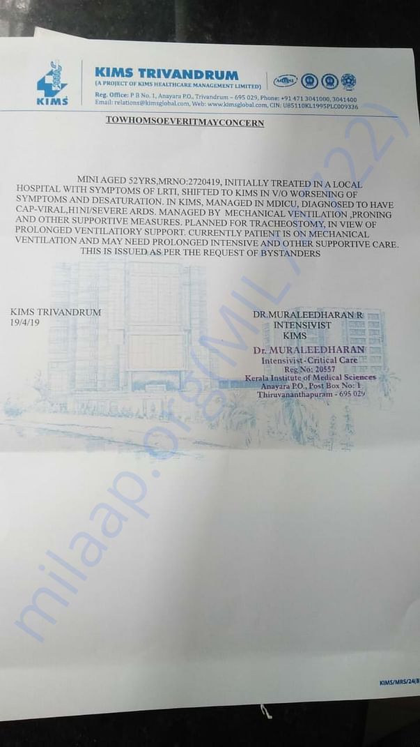 Medical Report from KIMS Trivandrum