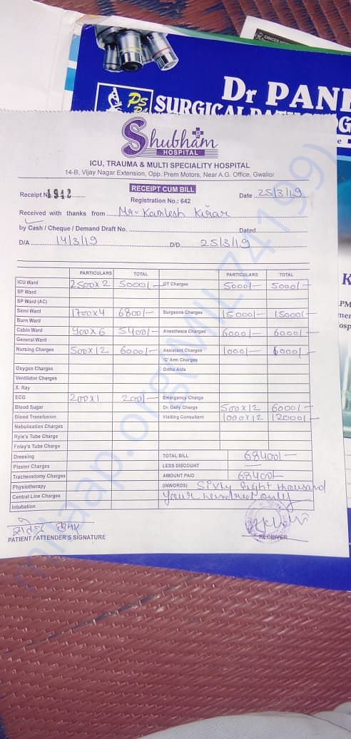 Hospital bill