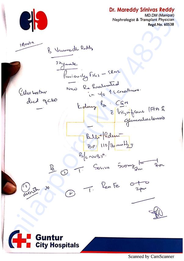 Medical Report