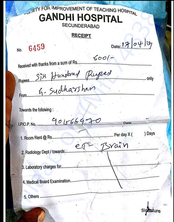 Medical bill