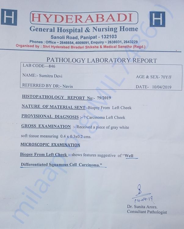 Biopsy report