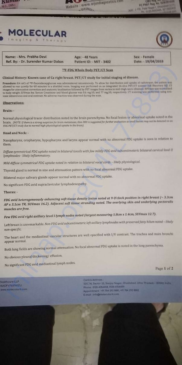 Hospital Documents