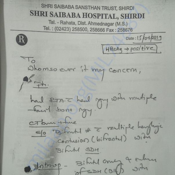 Medical Report