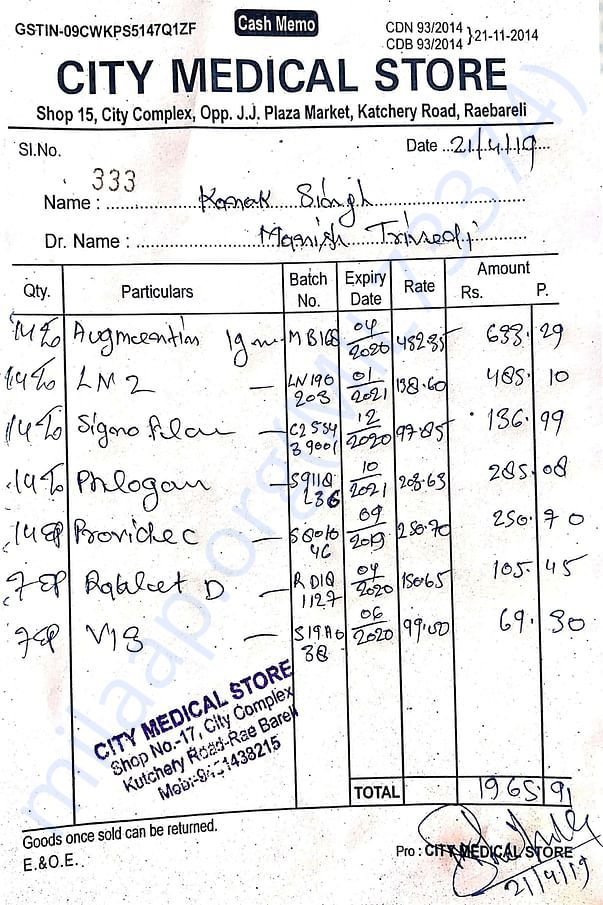 City Medical Store - Bill