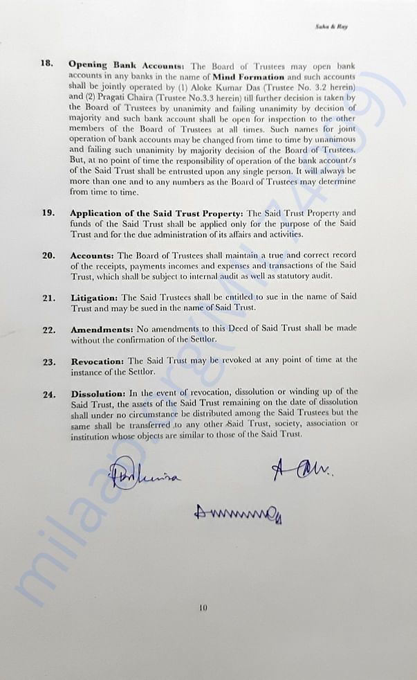 Trust deed page 10