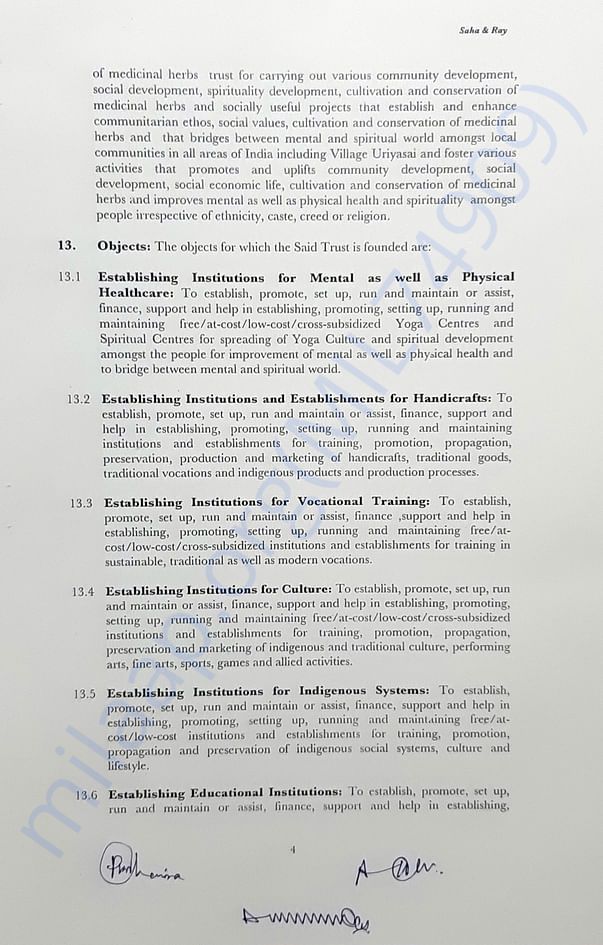 Trust deed page 04