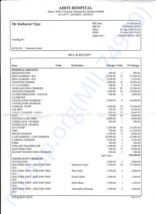 Aditi Hospital bill part1