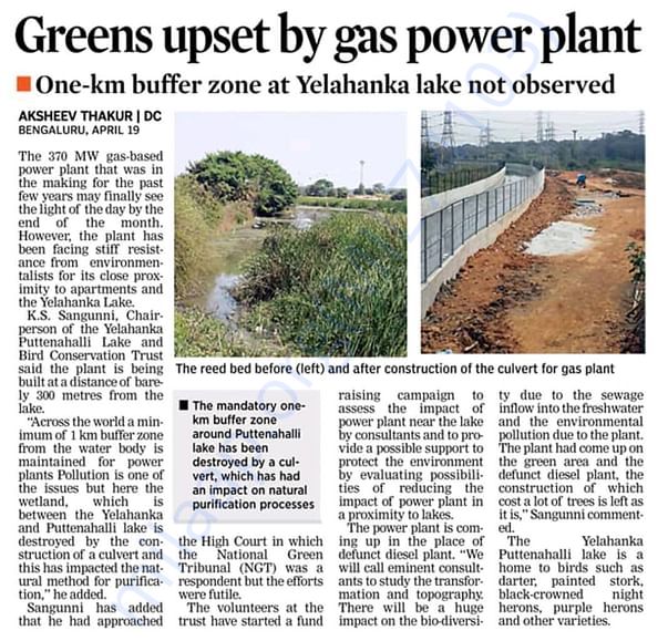 News clip in Decan Herald (19-April)