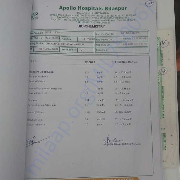 Medical Report
