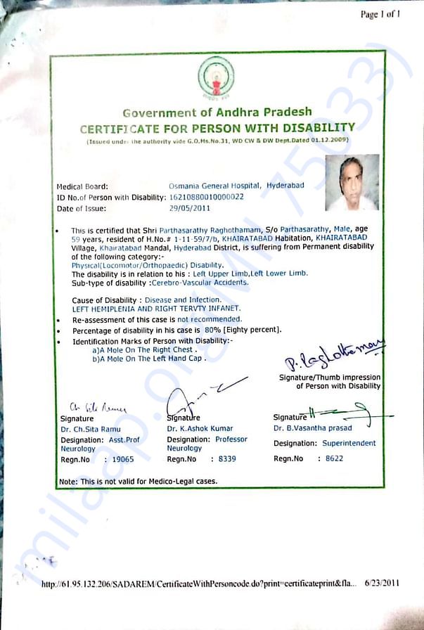 Disability Certificate