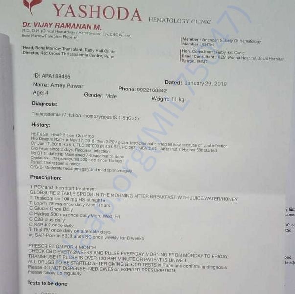 Medical Report