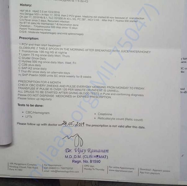 Medical Report