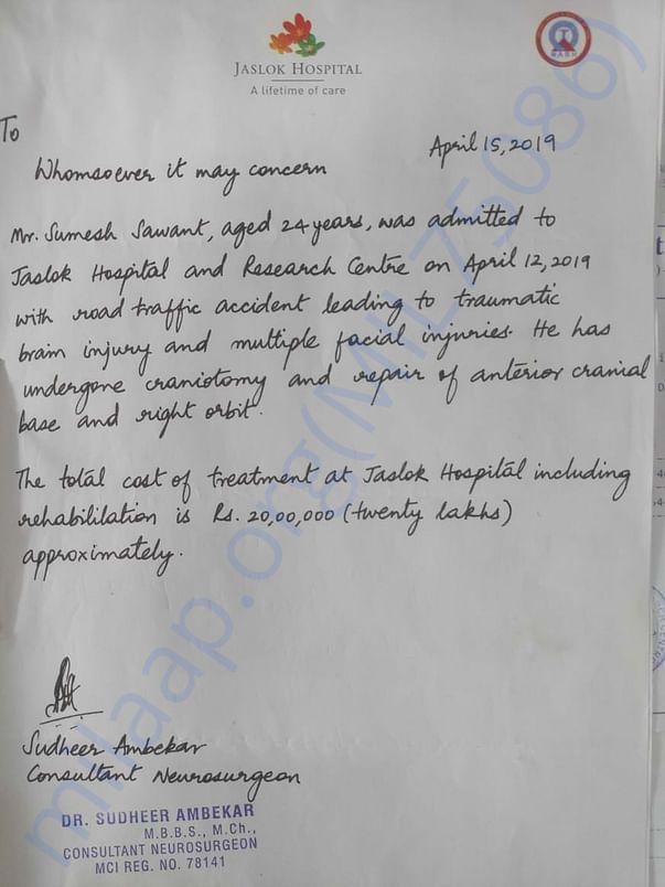 Estimation letter