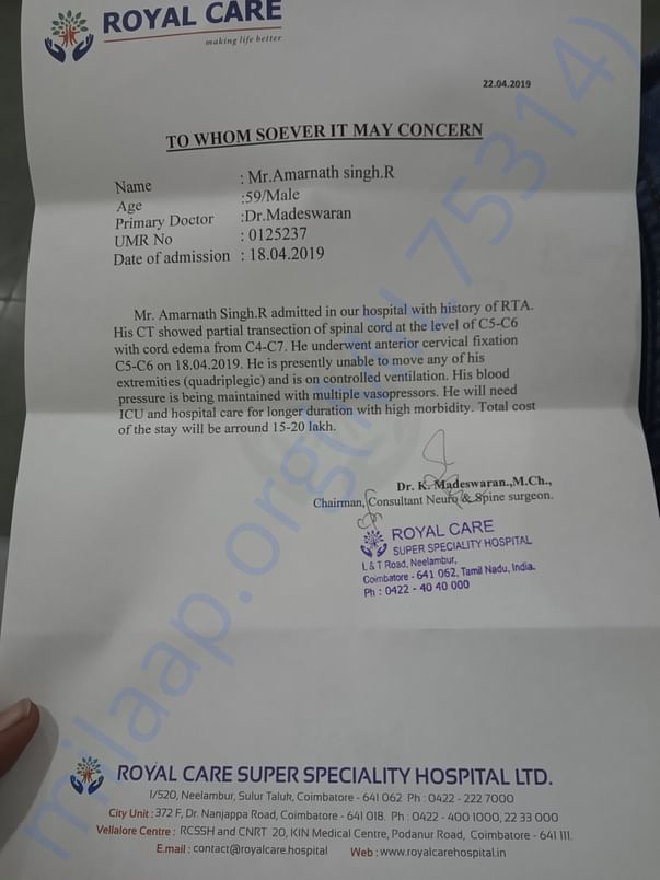 Hospital report