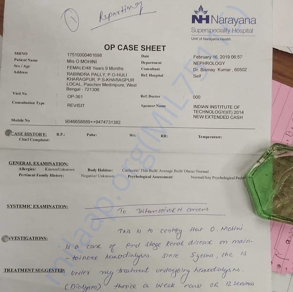 Medical Report
