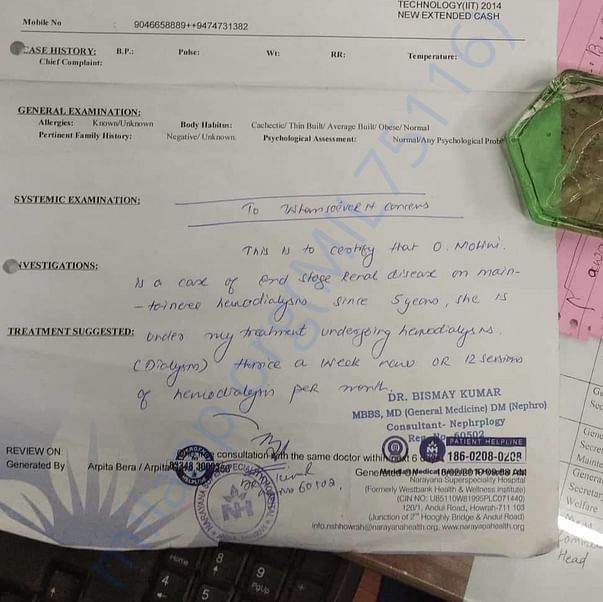 Medical Report