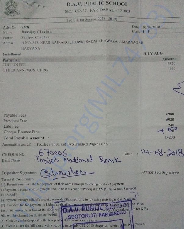 Fee receipt