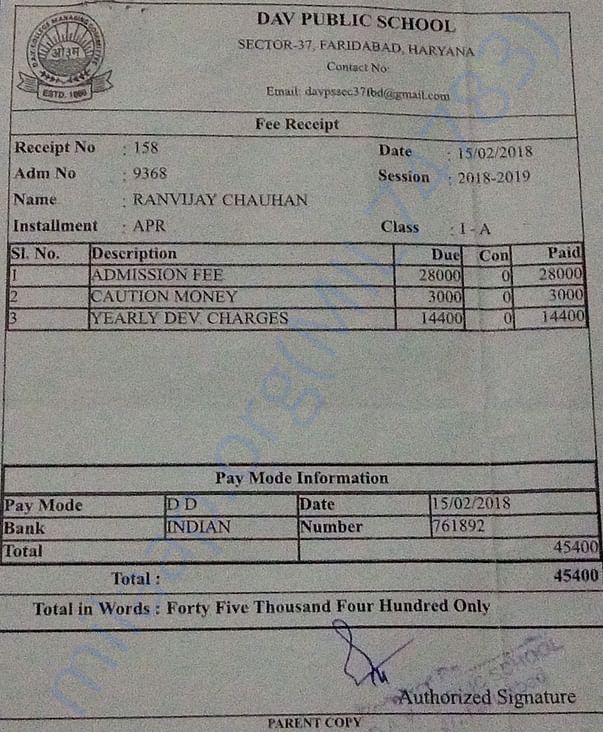 Admission fee receipt