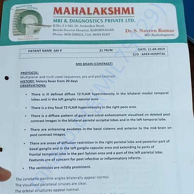 Medical Report